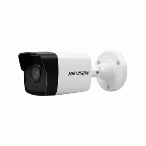 Hikvision DS2CD1023G0-IUF 2MP IP IR Bullet Kamera - IP Kamera - Teknoxel